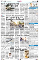 page9