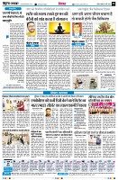 Page8