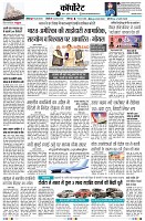 Page11
