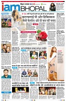 Page13