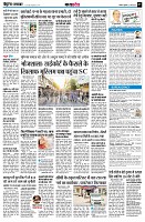Page7