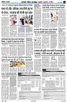 Page3