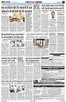 Page4