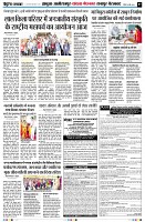 Page7