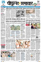 Page1