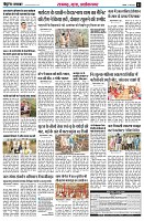 Page5