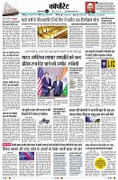 Page10