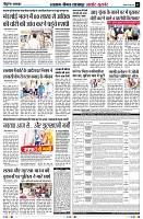 Page3