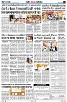 Page4