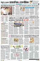 Page11