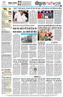 Page12