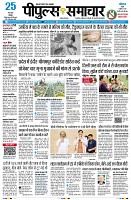 page1