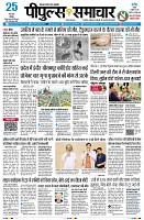 Page1