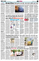 page5