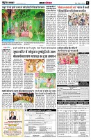 page6