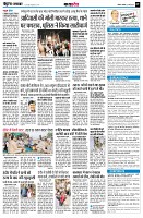 page9