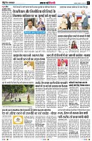 page2