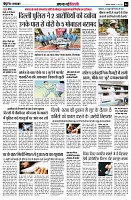 page4