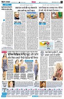 page6