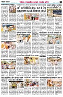 Page2