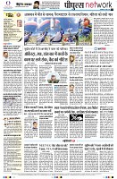 Page10