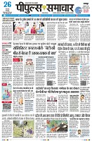 page1