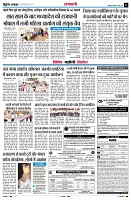 page11
