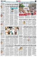 Page9