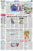 page2
