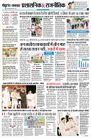 page4