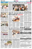 page6