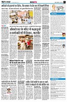 page7