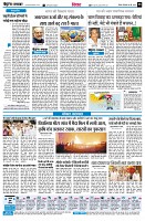 page8
