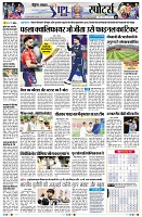 page9