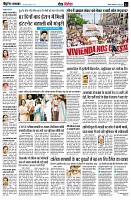 page12