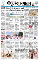 Page1