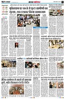 Page2