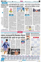 Page6