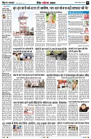 Page9