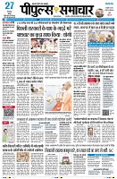 page1