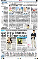 page4