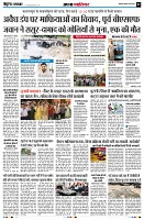 Page2