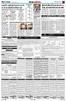 Page5