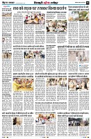 Page8