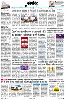page11