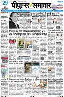 page1