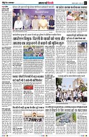 page2