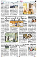 page3