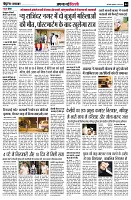 page4