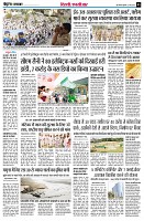 page5